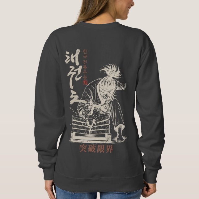 Koreansk Taekwondo Break Your Limits T-Shirt (Baksida)