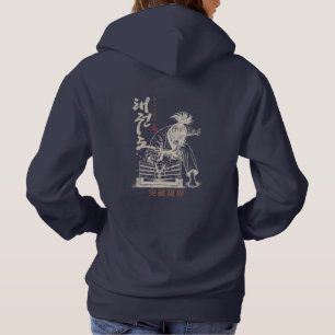 Koreansk Taekwondo Break Your Limits T-Shirt