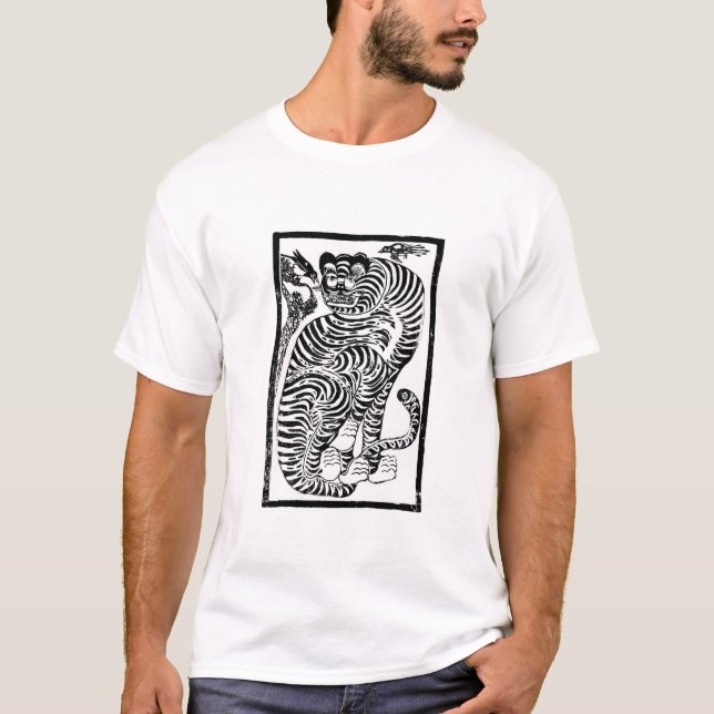 koreansk traditionell tigerillustrationtshirt t shirt (Framsida)