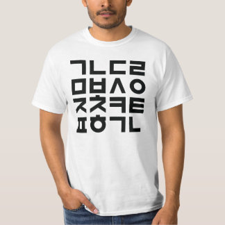 Koreansk TypoupplagaT-tröja T-shirt