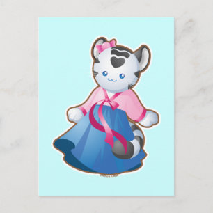 Koreansk vit tiger vykort