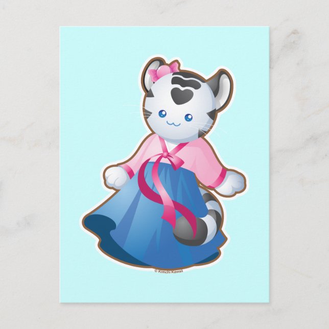 Koreansk vit tiger vykort (Framsida)