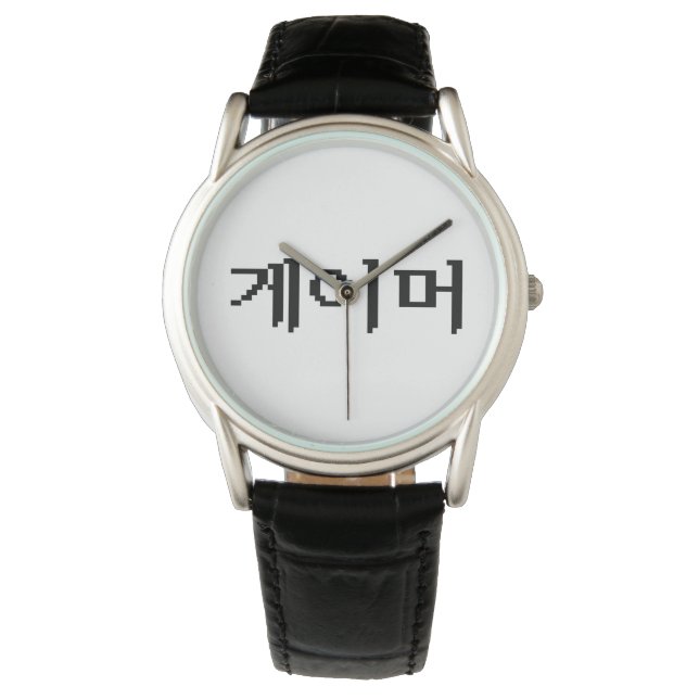 Koreanska 게 이 머 armbandsur (Framsida)