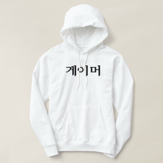 Koreanska 게 이 머 hoodie (Design framsida)