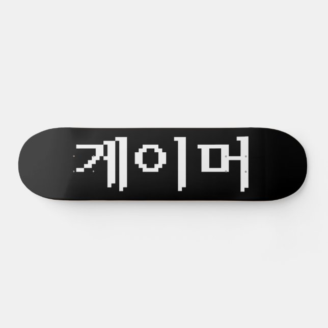 Koreanska 게 이 머 skateboard bräda 19,5 cm (Horz)