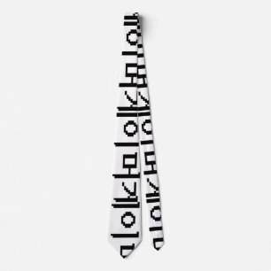 Koreanska 게 이 머 slips