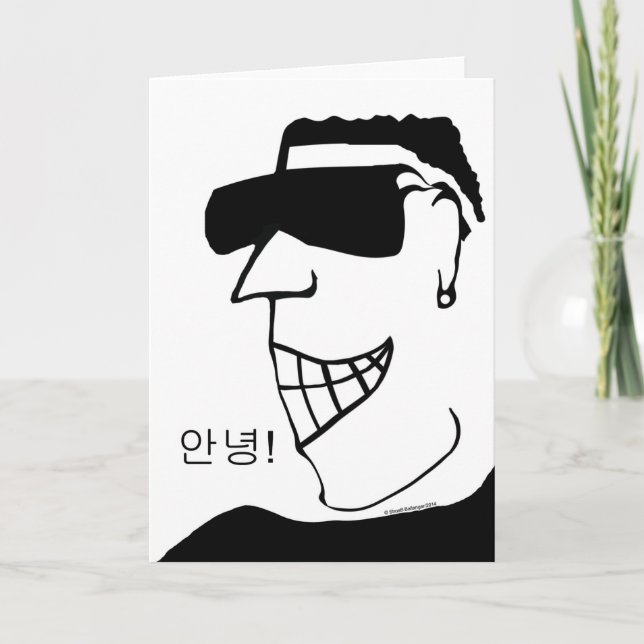 Koreanska Annyeong! Hej! Coola med Big Smile Kort (Framsida)