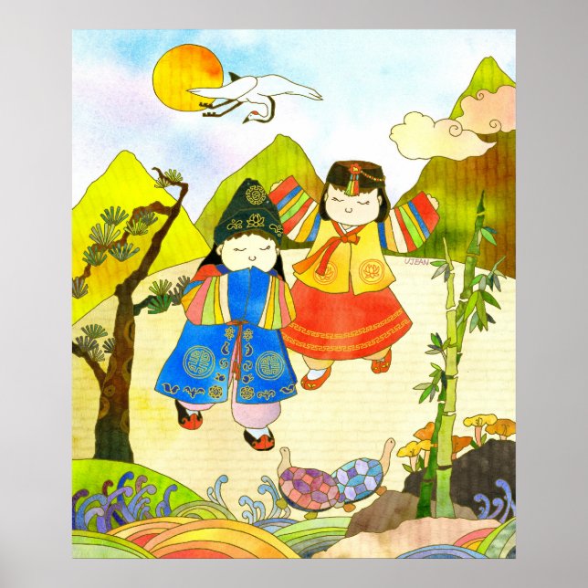 Koreanska Baby Första Birthday Poster (Framsidan)