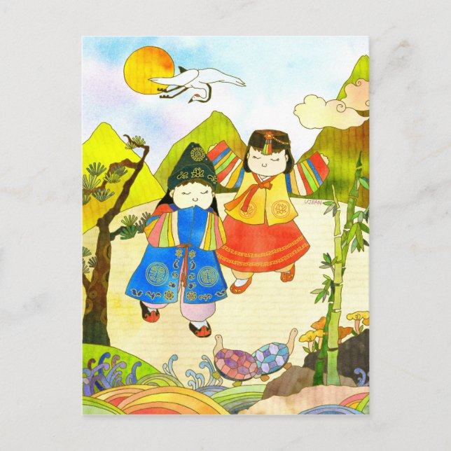 Koreanska Baby Första Birthday Vykort (Framsida)