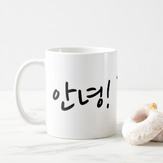 Koreanska brev kaffemugg