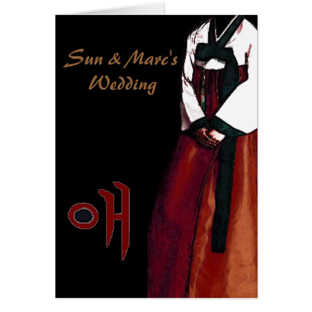 Koreanska Bröllop-kort Hälsningskort (Framsidan)