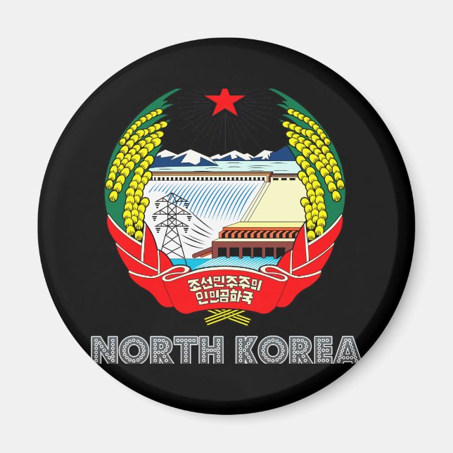 Koreanska Emblem Magnet (Framsidan)