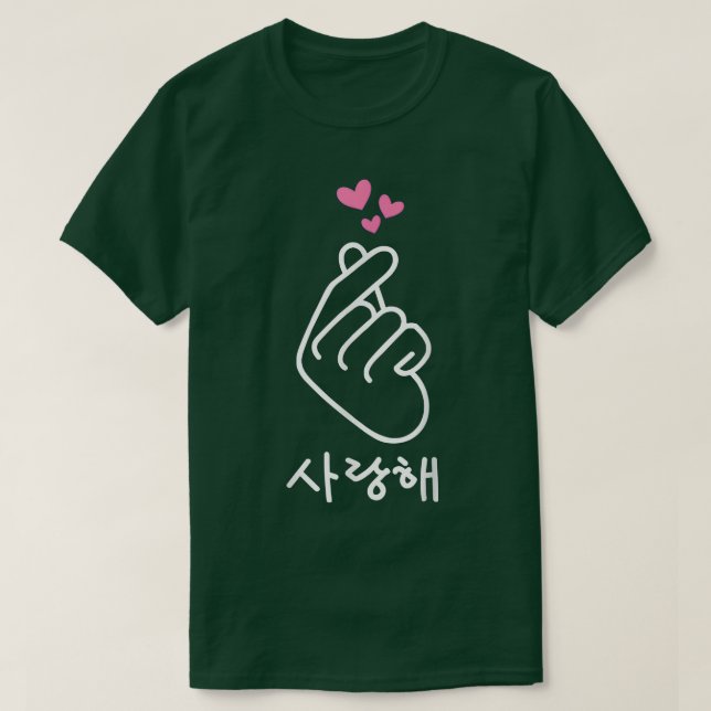 Koreanska Finger I Kärlek You Saranghae Heart Kpop T Shirt (Design framsida)