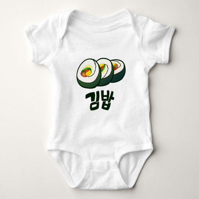 Koreanska Gimbap Tee (Framsida)