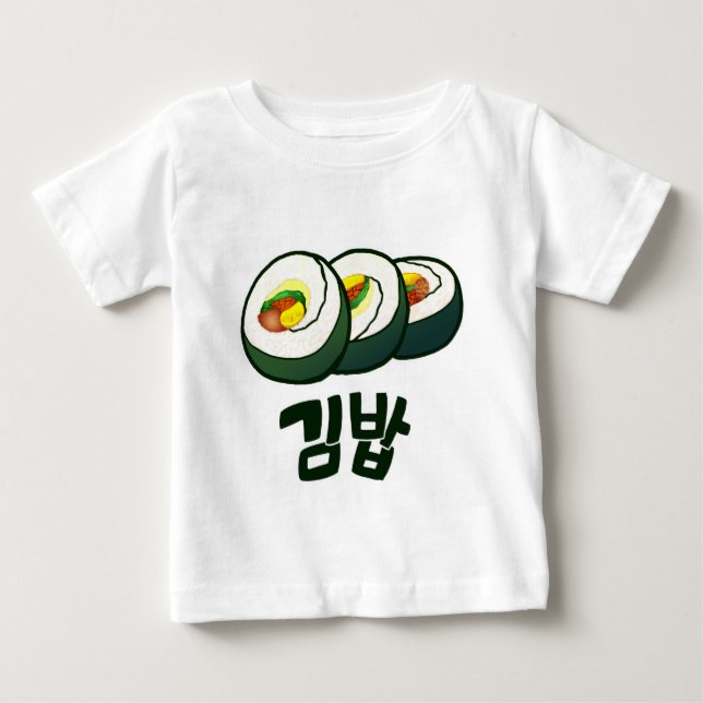 Koreanska Gimbap Tee (Framsida)