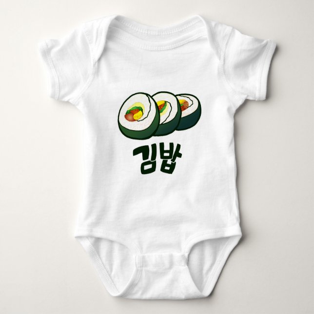 Koreanska Gimbap Tee Shirt (Framsida)