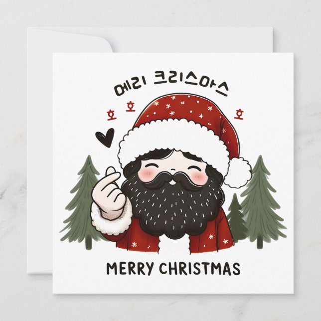 Koreanska God jul-tomten Julkort (Framsida)