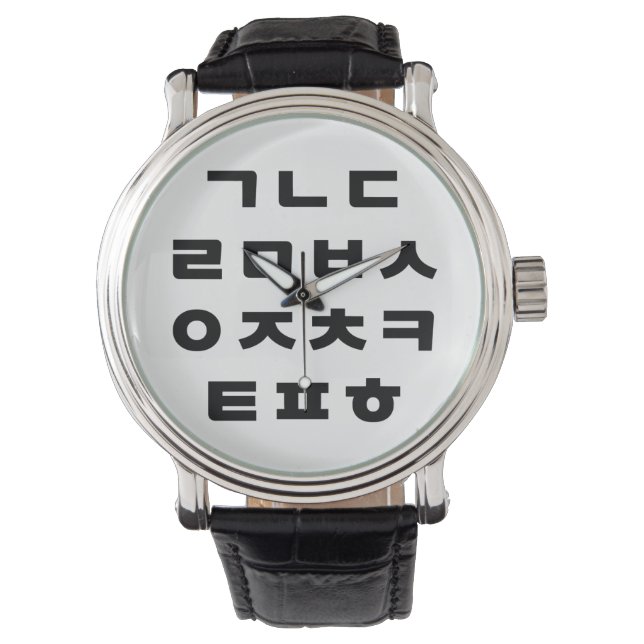 Koreanska | Hangul Alphabet Armbandsur (Framsida)