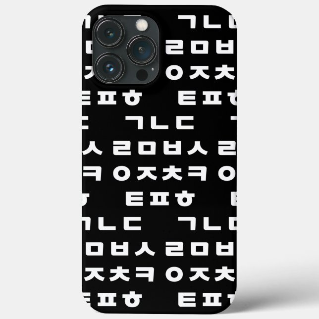 Koreanska | Hangul Alphabet Fodral-Mate iphone cas (Baksida)