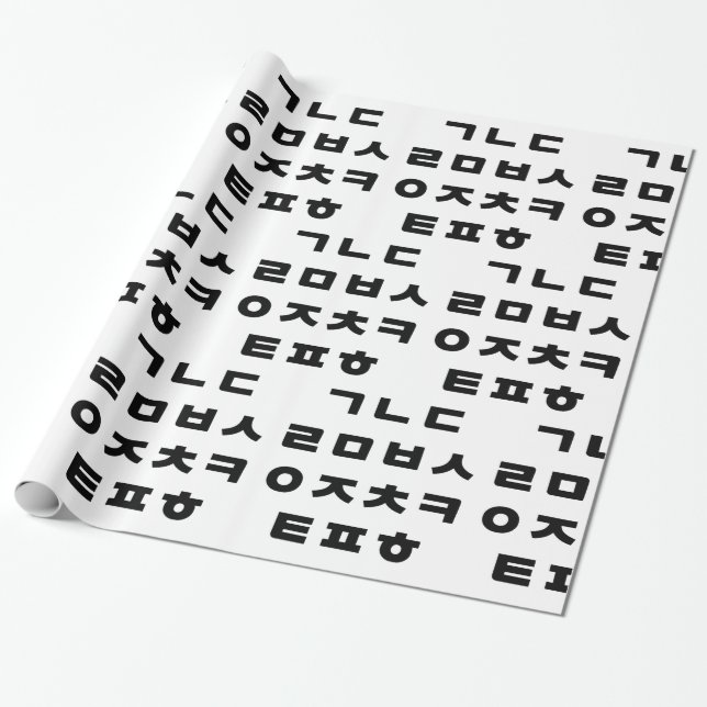 Koreanska | Hangul Alphabet Presentpapper (Utrullad)