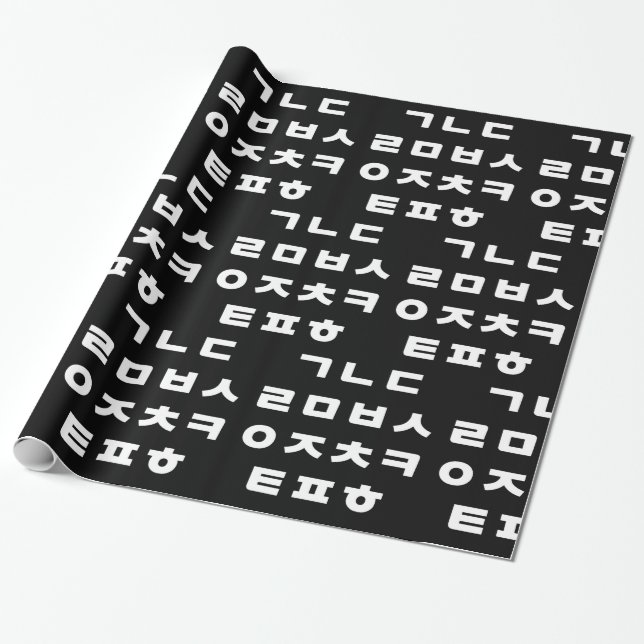 Koreanska | Hangul Alphabet Wrapping Papper Presentpapper (Utrullad)