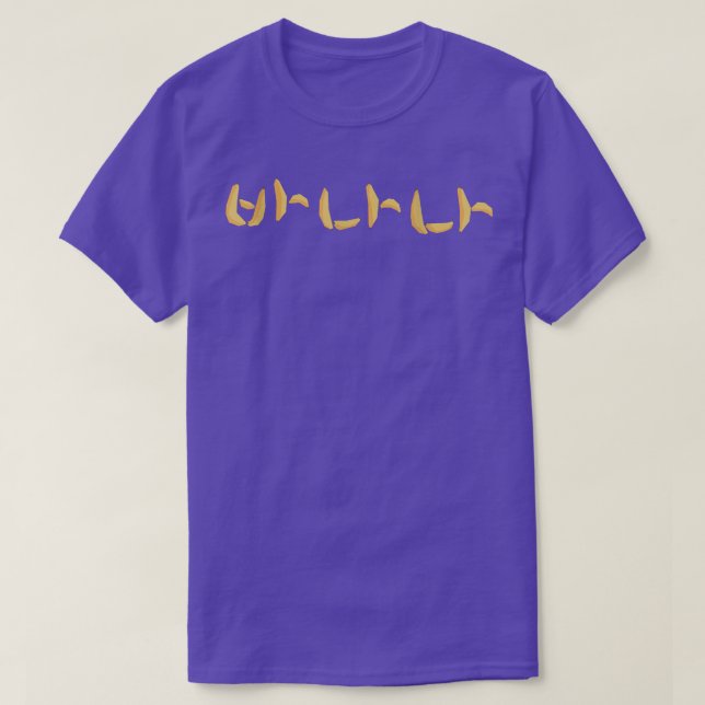 Koreanska (hangul) Cute Banana T Shirt (Design framsida)
