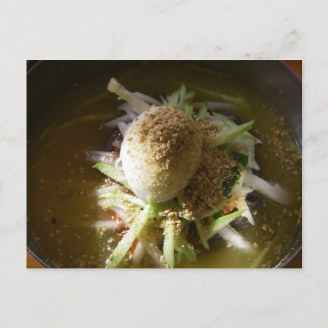 Koreanska Kallet Noodle/Naengmyeon Vykort (Framsida)