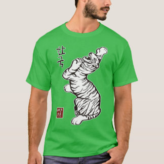 Koreanska karta med hangul alphabet tiger art med  t shirt