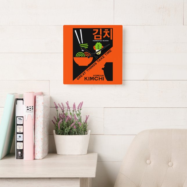 Koreanska Kimchi Kitchen Art Fyrkantig Klocka (Läsesal)