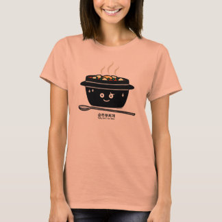 Koreanska kryddiga mjuka jjigae för TofuStewsoppa T Shirt