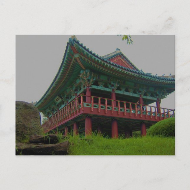 Koreanska monument vykort (Framsida)