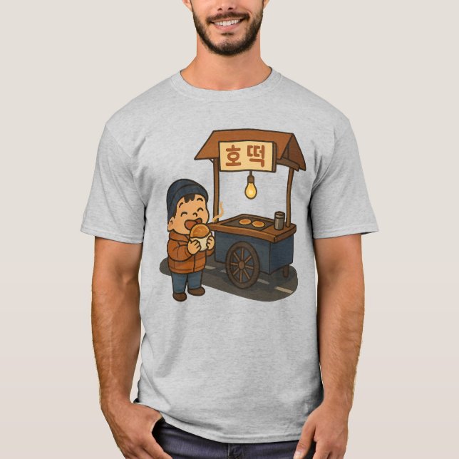 Koreanska natten: Hotteok T Shirt (Framsida)