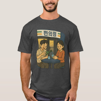 Koreanska natten: Soju T Shirt