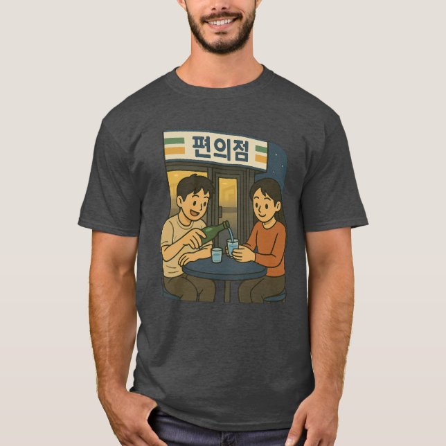 Koreanska natten: Soju T Shirt (Framsida)