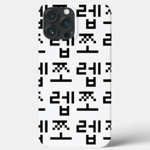 Koreanska Newb 쪼 렙 Jjoleb   Hangul-språk