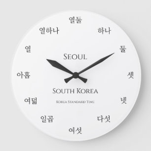 Koreanska Numbers Personlig City Land Time Zon Stor Klocka