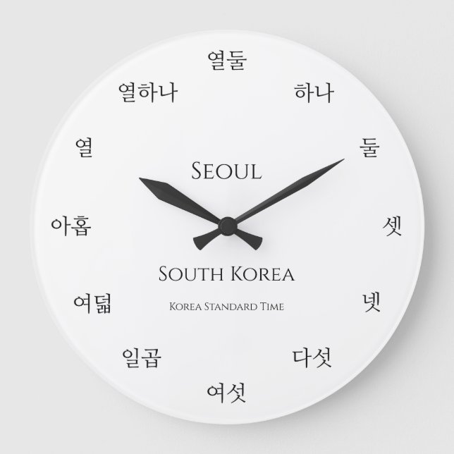 Koreanska Numbers Personlig City Land Time Zon Stor Klocka (Framsida)