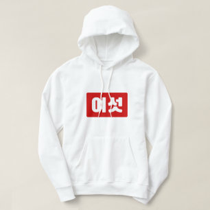 Koreanska nummer 6 sex 여 섯 【 Yeoseot 】 Hangul Hoodie