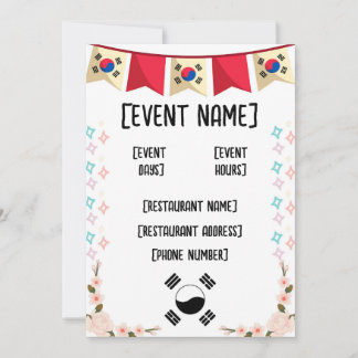 Koreanska restaurangevenemang och invigning inbjudningar