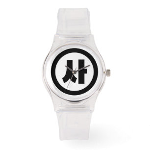 Koreanska Sino 4 Fyra 사 【 SA 】 Hangul Armbandsur