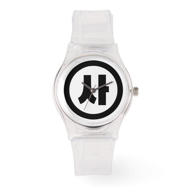 Koreanska Sino 4 Fyra 사 【 SA 】 Hangul Armbandsur (Framsida)