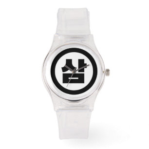 Koreanska Sino nummer 3 삼 tre 【 Sam 】 Hangul Armbandsur