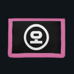 Koreanska Sino nummer 5 Fem 오 【 O 】 Hangul<br><div class="desc">Koreanska #5 오 O 】 Hangeul Sino kardinal Numeral Globe Trotters specialiserar sig på idiosynkratiska bilder från hela världen. Här hittar du unika hälsningskort,  vykort,  Poster,  Mousepads med mera.</div>
