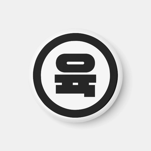 Koreanska Sino nummer 6 Sex 육 【 Yuk 】 Hangul Magnet (Framsidan)