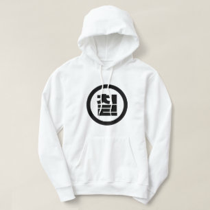 Koreanska Sino nummer 7 sju 칠 【 Chil 】 Hangul Hoodie
