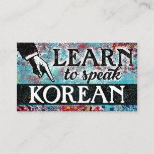 Koreanska språkliga lärdomar - Affärskort - blå rö Visitkort