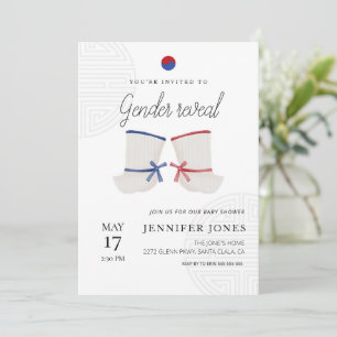 Koreanska stil genderna avslöjar babydusch inbjudningar