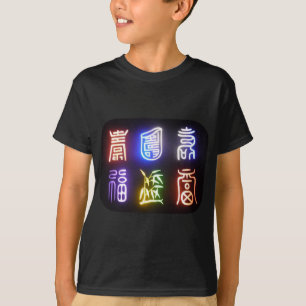koreanska symboler tröja
