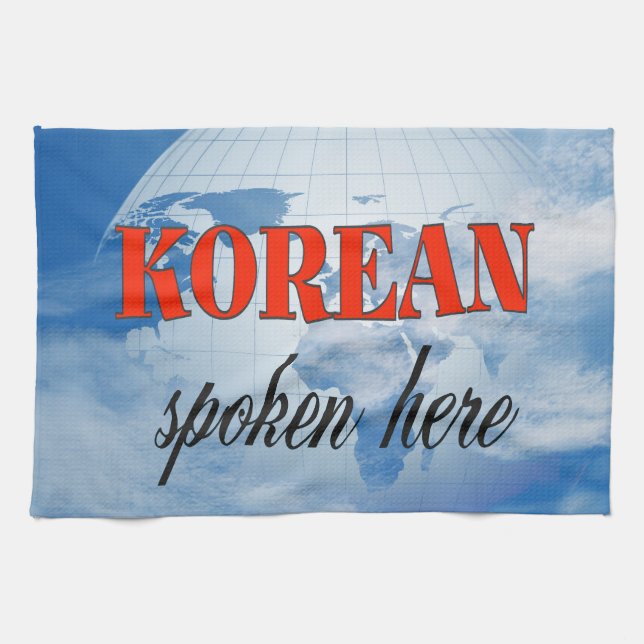 Koreanska tal här i grumlig jord kökshandduk (Horisontell)