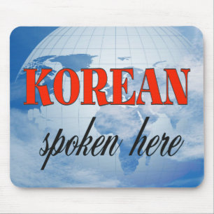 Koreanska tal här i grumlig jord musmatta